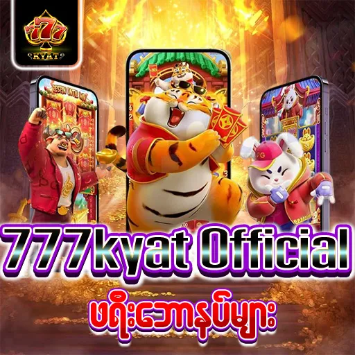 777kyat official