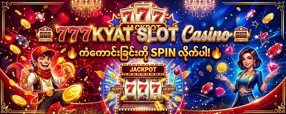 slot casino