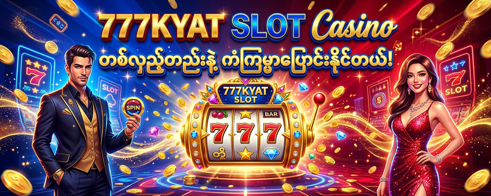 slot casino