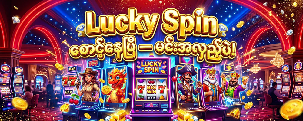 slot casino